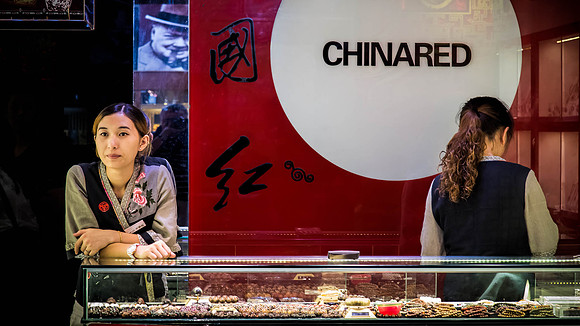 Chinared