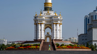 Dushanbe
