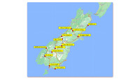 New Zealand South Island