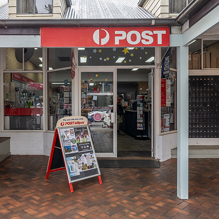 Berry Post Office