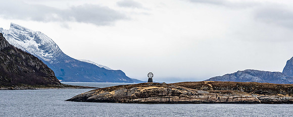 Arctic Circle marker - Vikingen Island