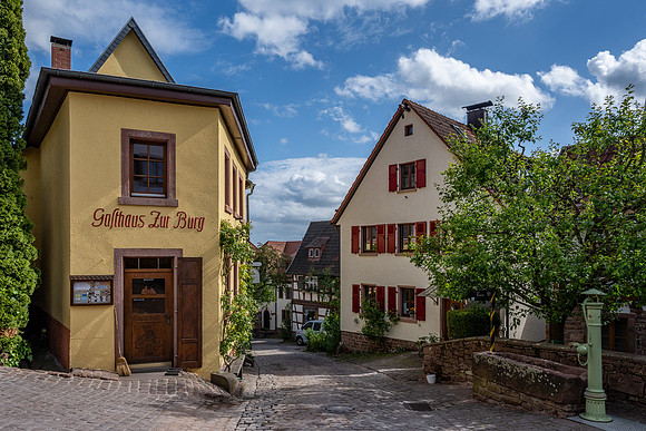 Streets of Dilsburg Fortress