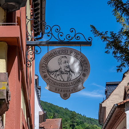 Kulturbrauerei Heidelberg