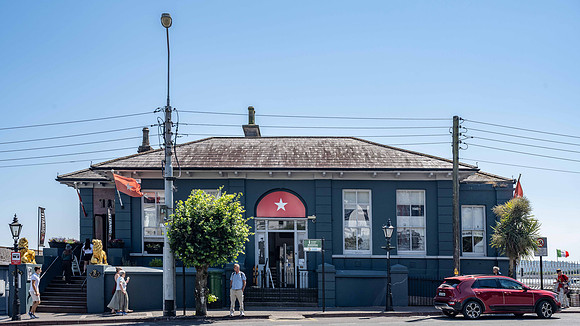 White Star Office