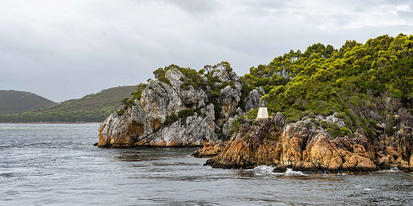 Macquarie Heads Lighthouse