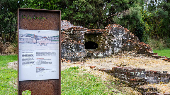 Remains of the Bakehouse