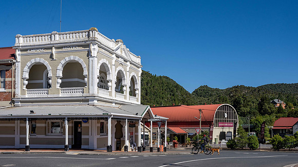 View towarsd Queenstown Station