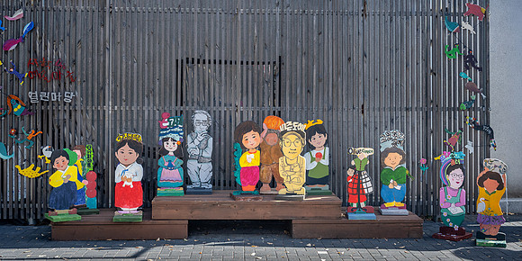 Art Village - Local Characters