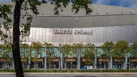 Taipei Dome