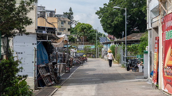 Chi Yan Street