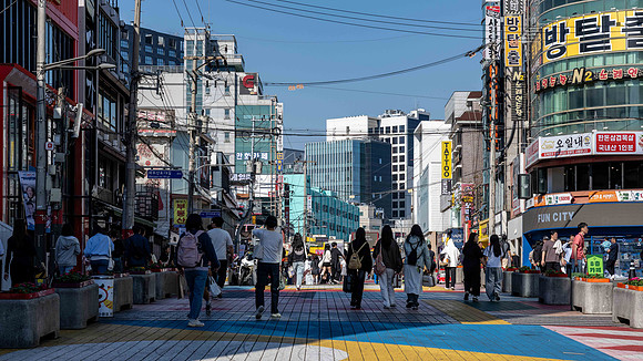 Hongdae