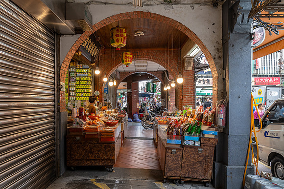 Dihua Street - Grocery Store