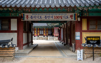 Staff Quarters at the Seokguram Grotto