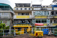Nam Wan Bakery