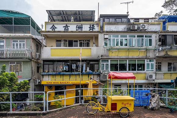 Nam Wan Bakery