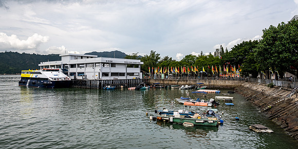 Peng Chau Ferry Pier