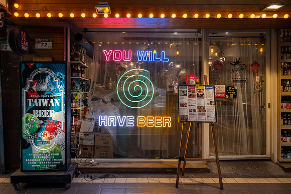 Craft Beer Shop - Central Taipei