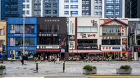 Shops at the base of Building Complex 201