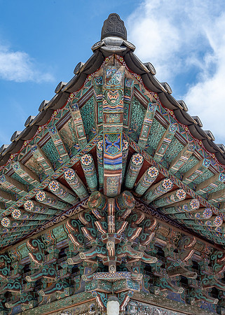 Roof Detail inside the Bulguksa Temple Complex