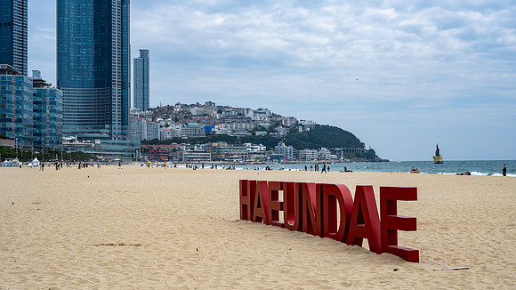 Haeundae Beach