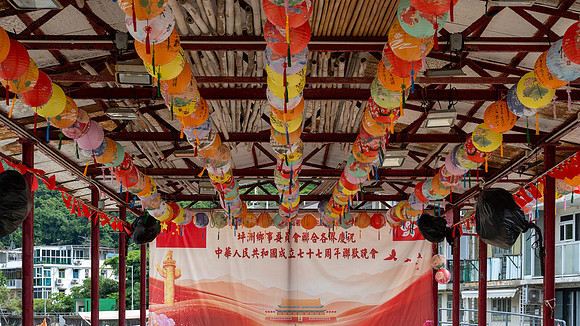 Tung Wan Beach, Community Hall