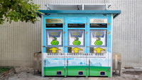 Recycling Station
