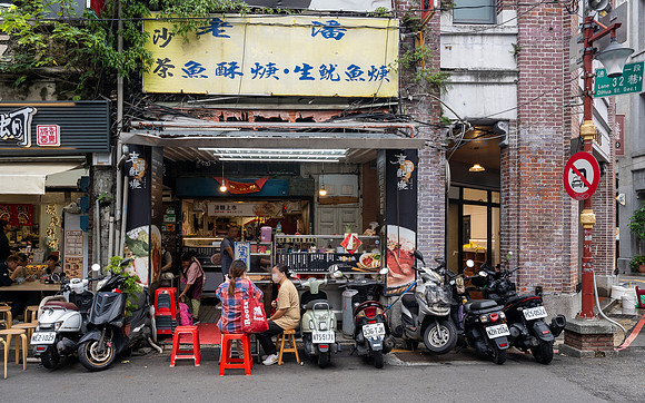 Dihua Street - Cafe