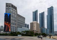 Grand Josun Building