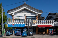 Hwangnidan-gil Street