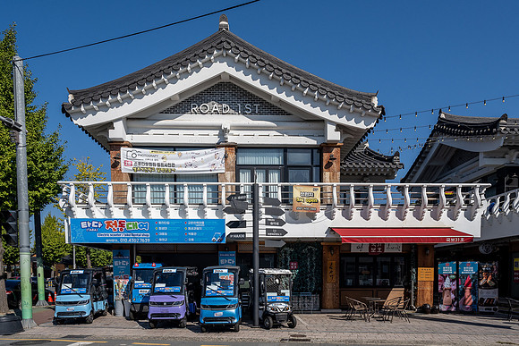 Hwangnidan-gil Street