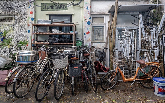 The Junkyard