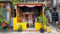 Shrine, Peng Chau Wing On Street
