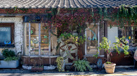 Jeanju Art Village