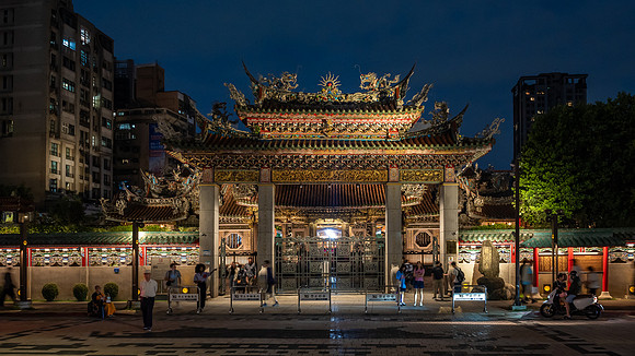 Longshan Temple