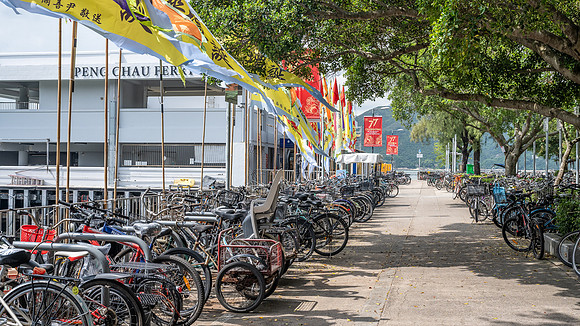 Bicycle Transport on Peng Chau Island