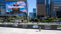Seoul Centre - Sejong-daero Road