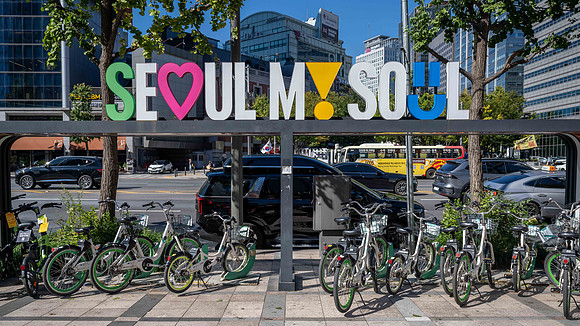Seoul Centre - Sejong-daero Road