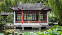 Inside the Chinese Garden of Friendship
