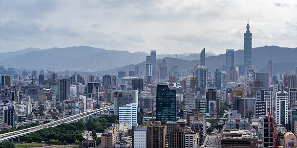 View over Taipei and the Taipei 101 tower