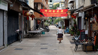 Peng Chau Wing On Street
