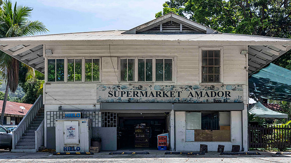 Supermarket serving the Amador neighbourhood on the outskirts of Panama City