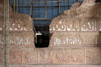 Carvings at the Huaca de la Luna archeological site