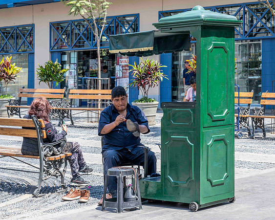 Street Cobbler