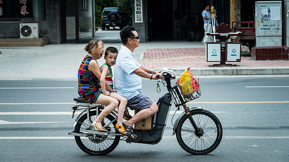Chengdu
